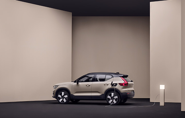Volvo EX40 Elektrikli